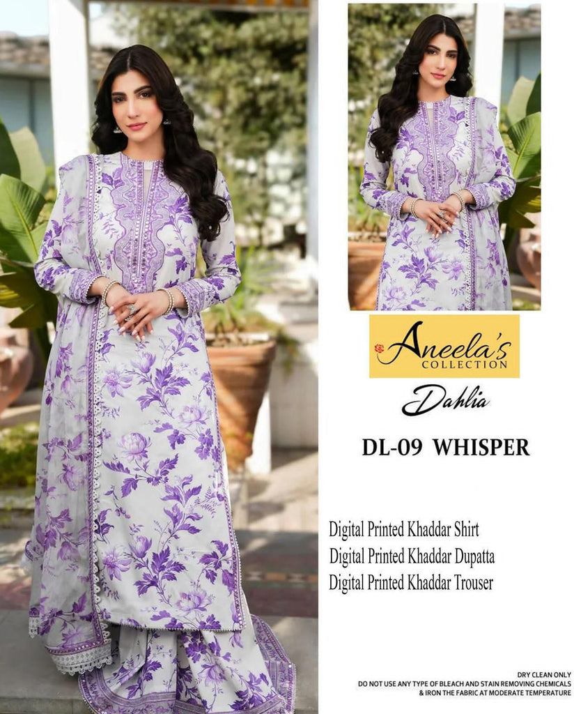 ANEELA'S 3PC