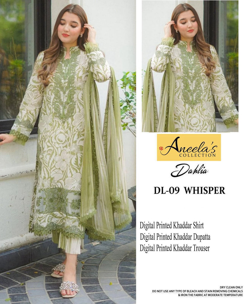 ANEELA'S 3PC