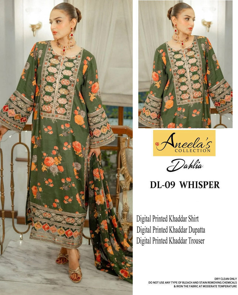 ANEELA'S 3PC